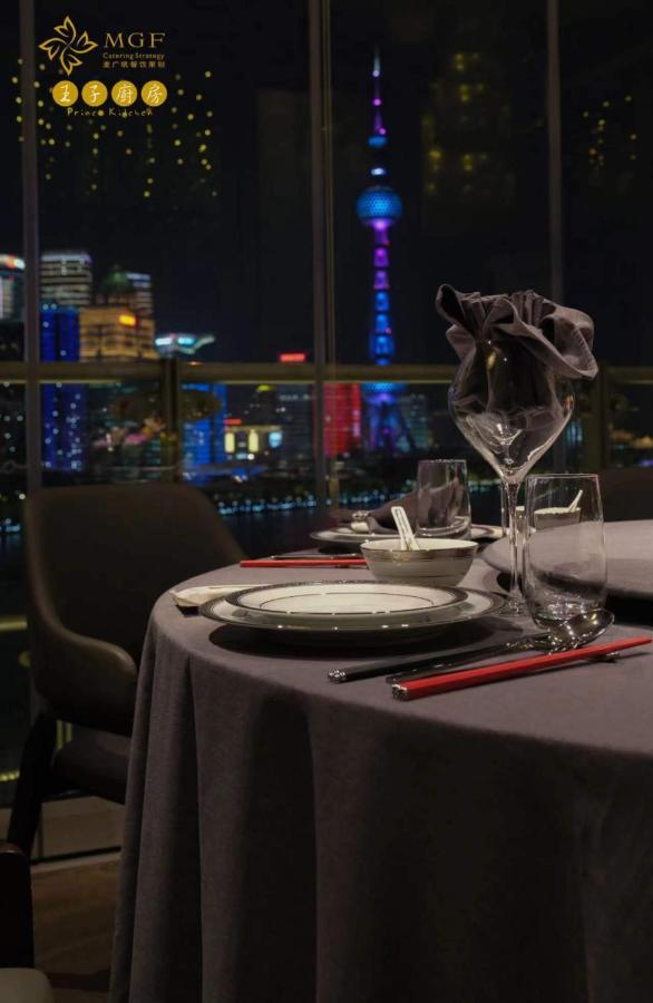 Banyan Tree Shanghai On The Bund Buitenkant foto
