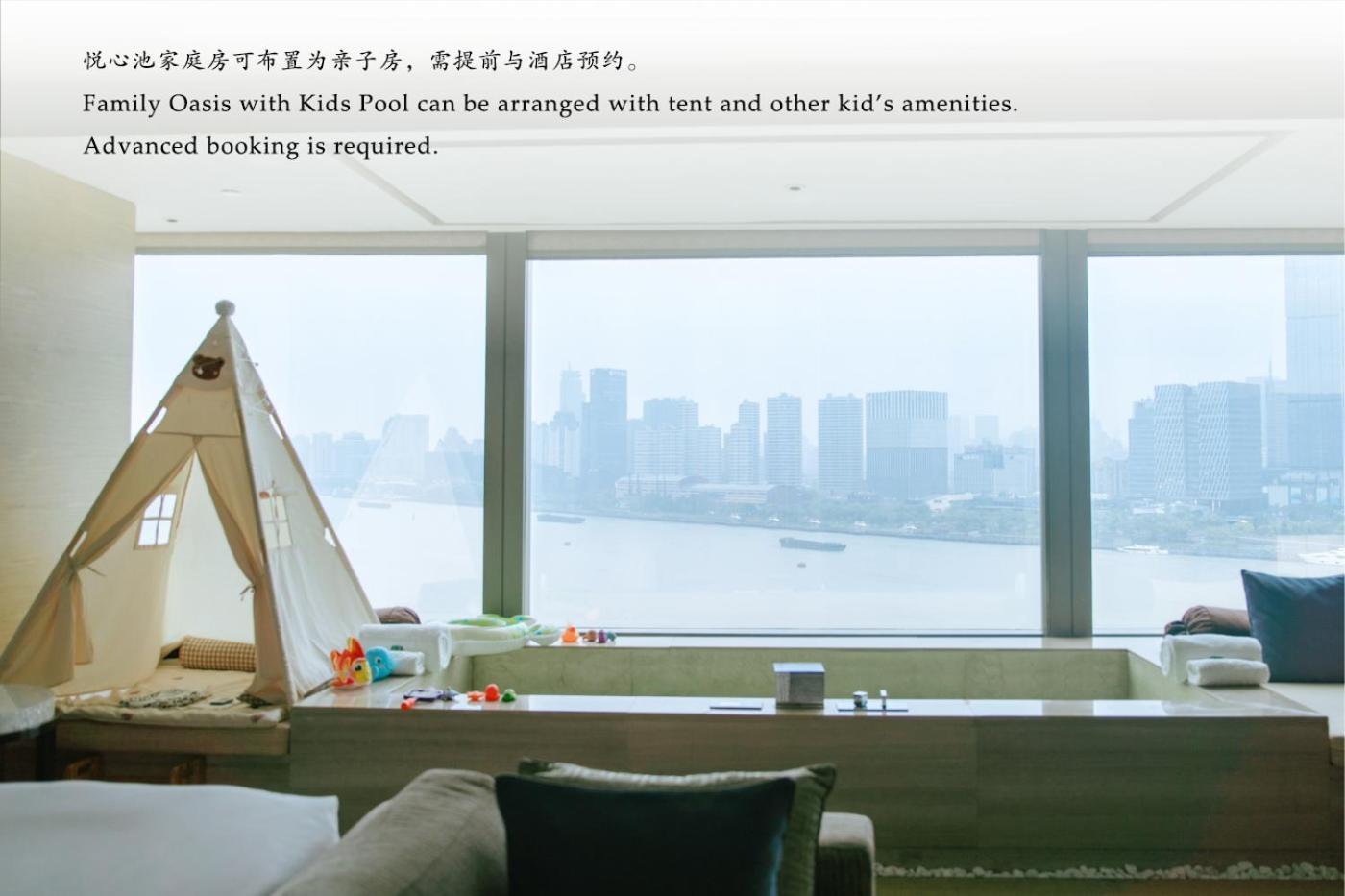 Banyan Tree Shanghai On The Bund Buitenkant foto